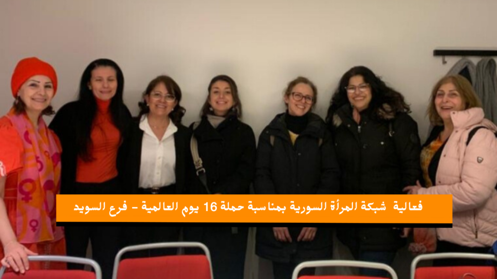 دون عنوان (Website)